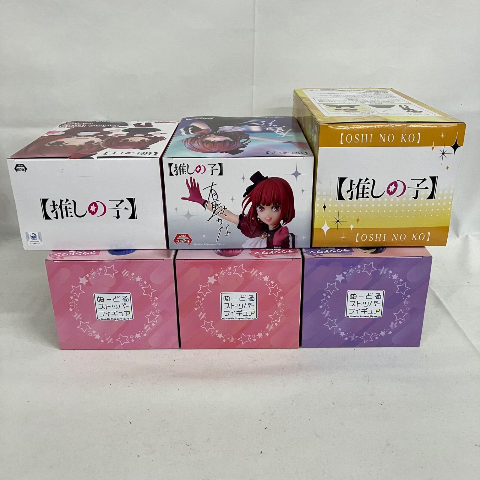未開封 推しの子 フィギュア まとめ 6個セット SFJ509 c107 - メルカリ