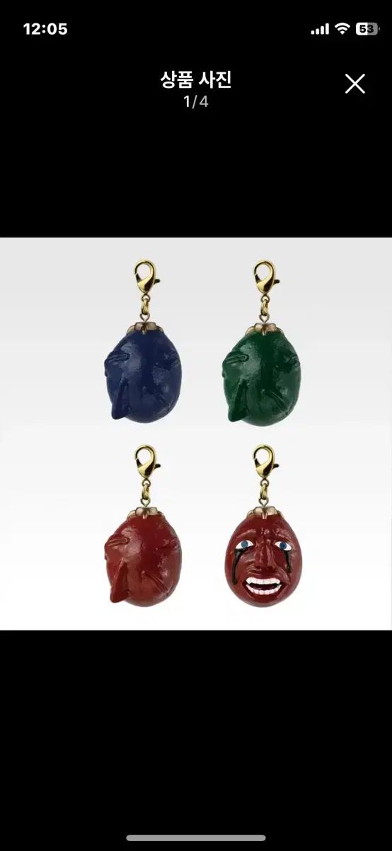 ベルセルクガッツ A賞 ベヘリト サービス