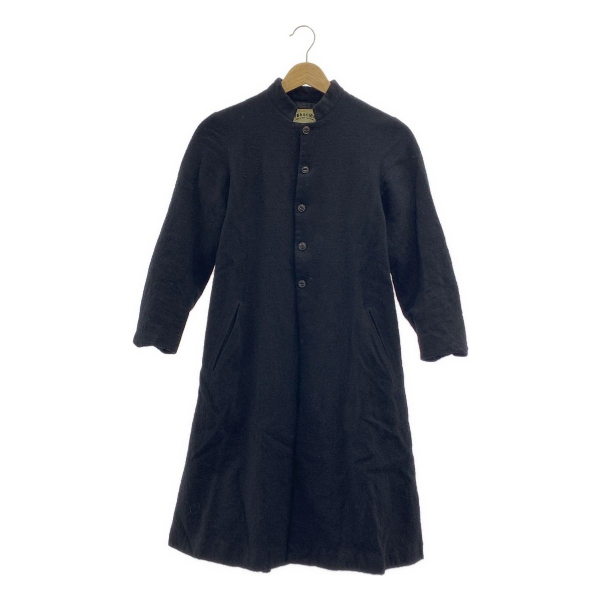 ARTS&SCIENCE / アーツアンドサイエンス | ウール縮絨 スタンドカラー