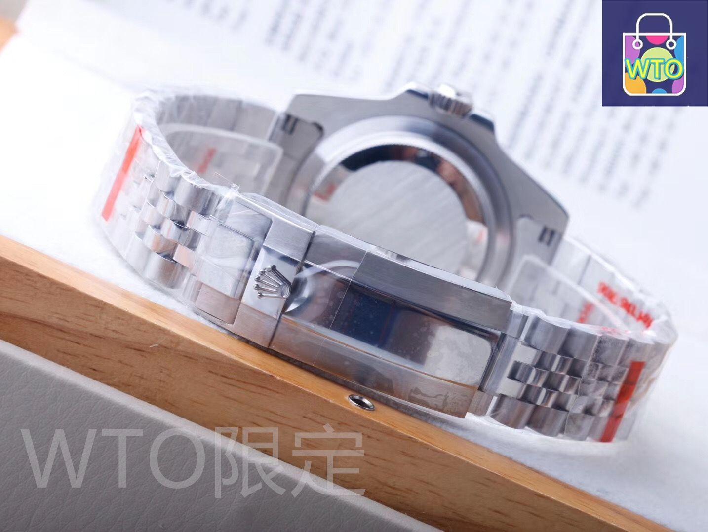 ＧＭＴマスターII