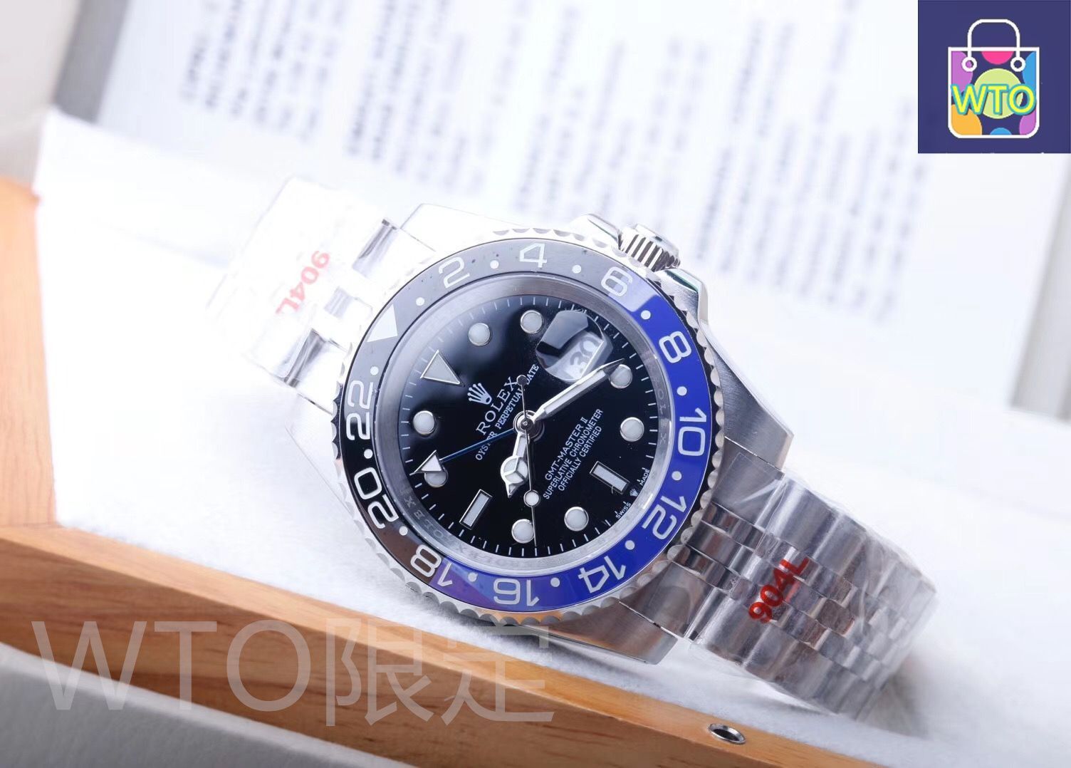 ロレックス ＧＭＴマスターII WTO輸入2
