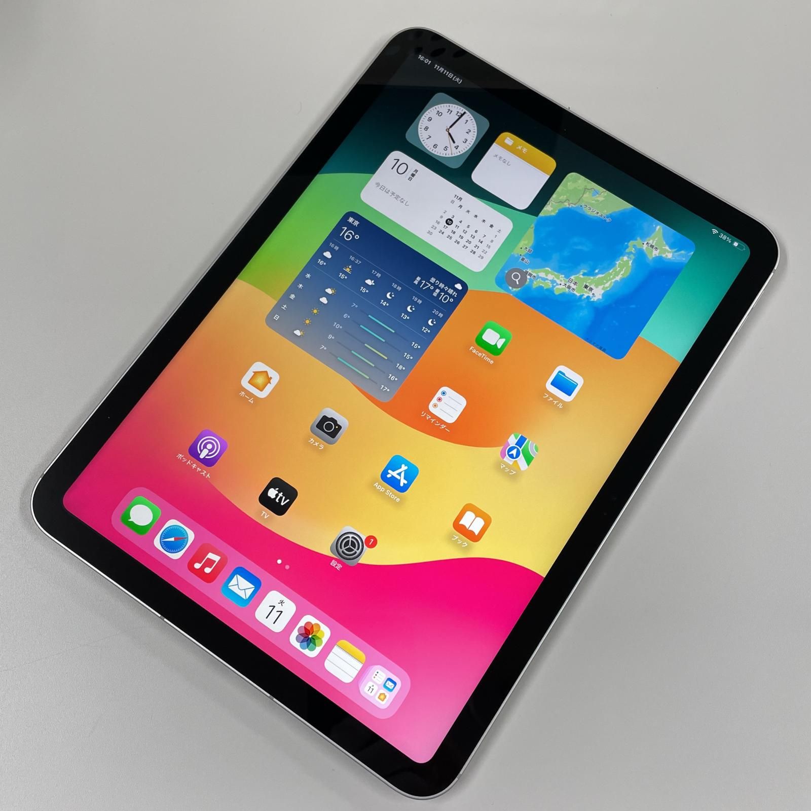 iPad 第10世代 64GB シルバー WiFi+Cellular - メルカリ
