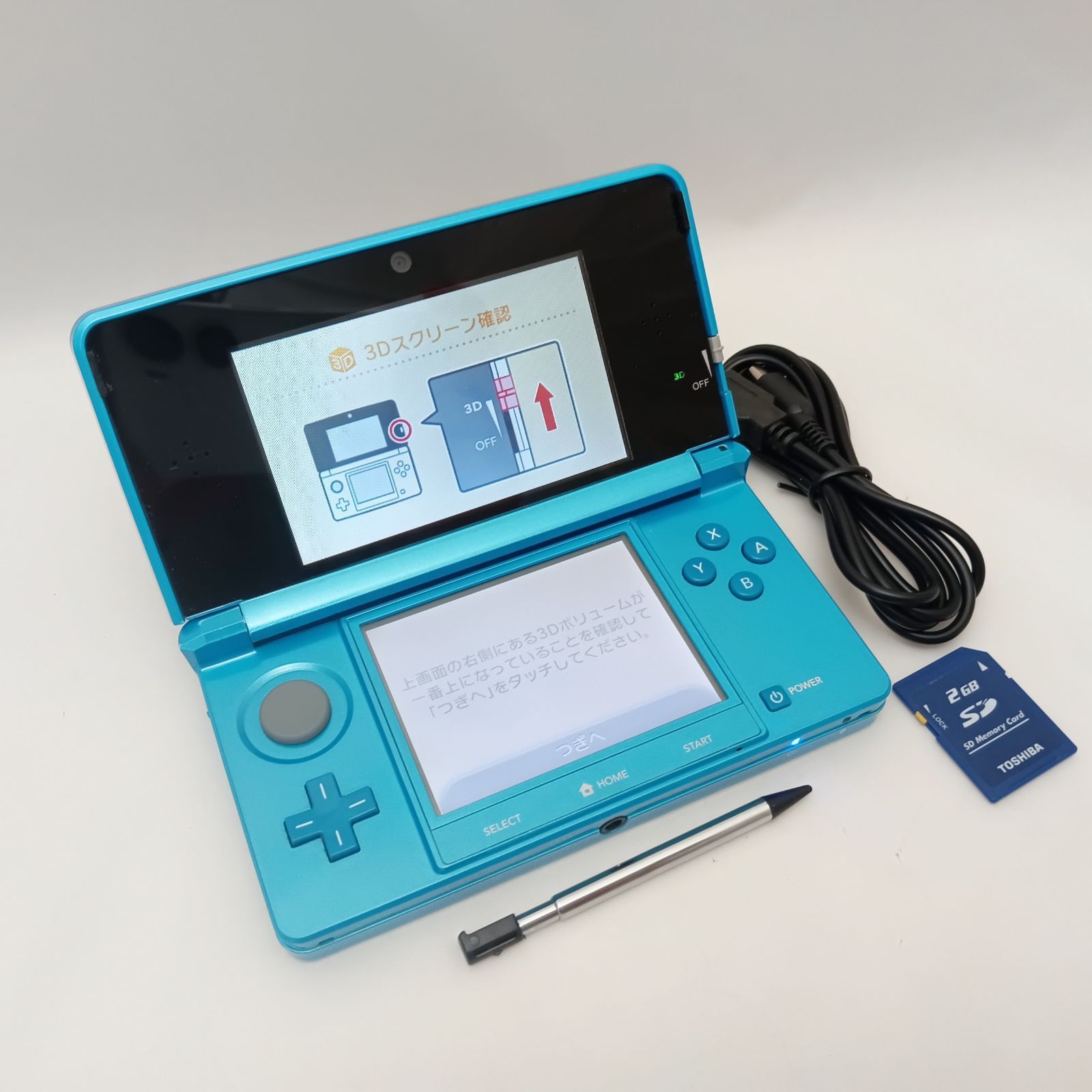 メンテナンス済 完全動作品 あり ニンテンドー3 DS ライトブルー 41