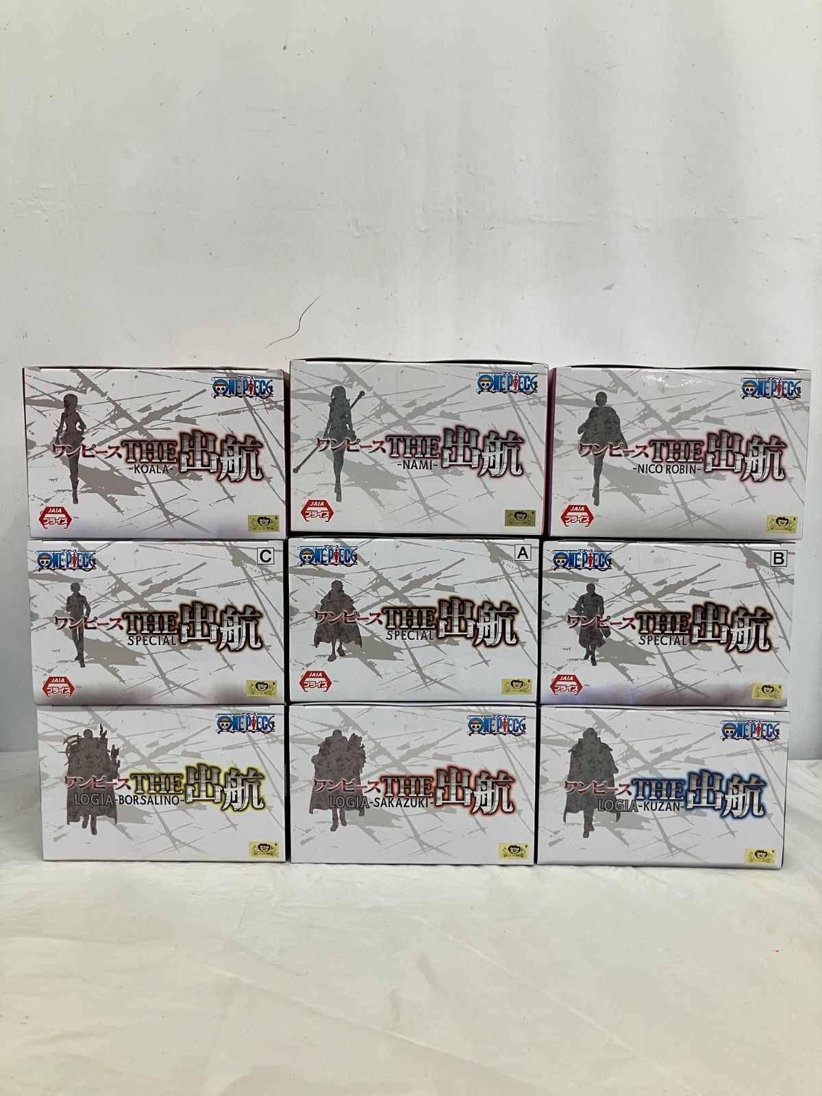 未開封 ONE PIECE ワンピース THE 出航 シリーズ まとめ 9種 9個セット