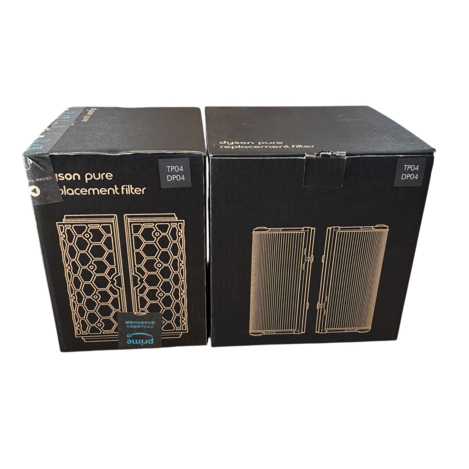 Dyson 活性炭フィルター ※二層用 Amazon.co.jp: PUREBURG 交換用