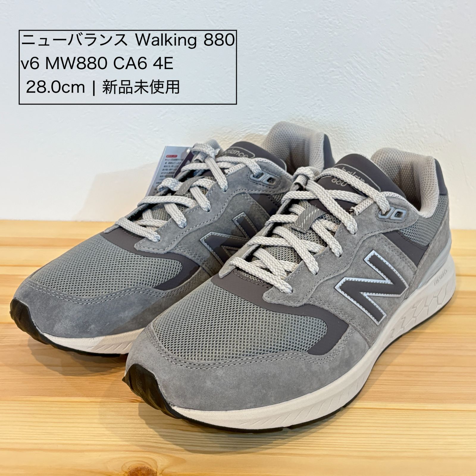 ニュー ンス Walking 880 v 6 MW CA 4 E メンズ ウォーキングシューズ スニーカー グレー Balance 28 cm