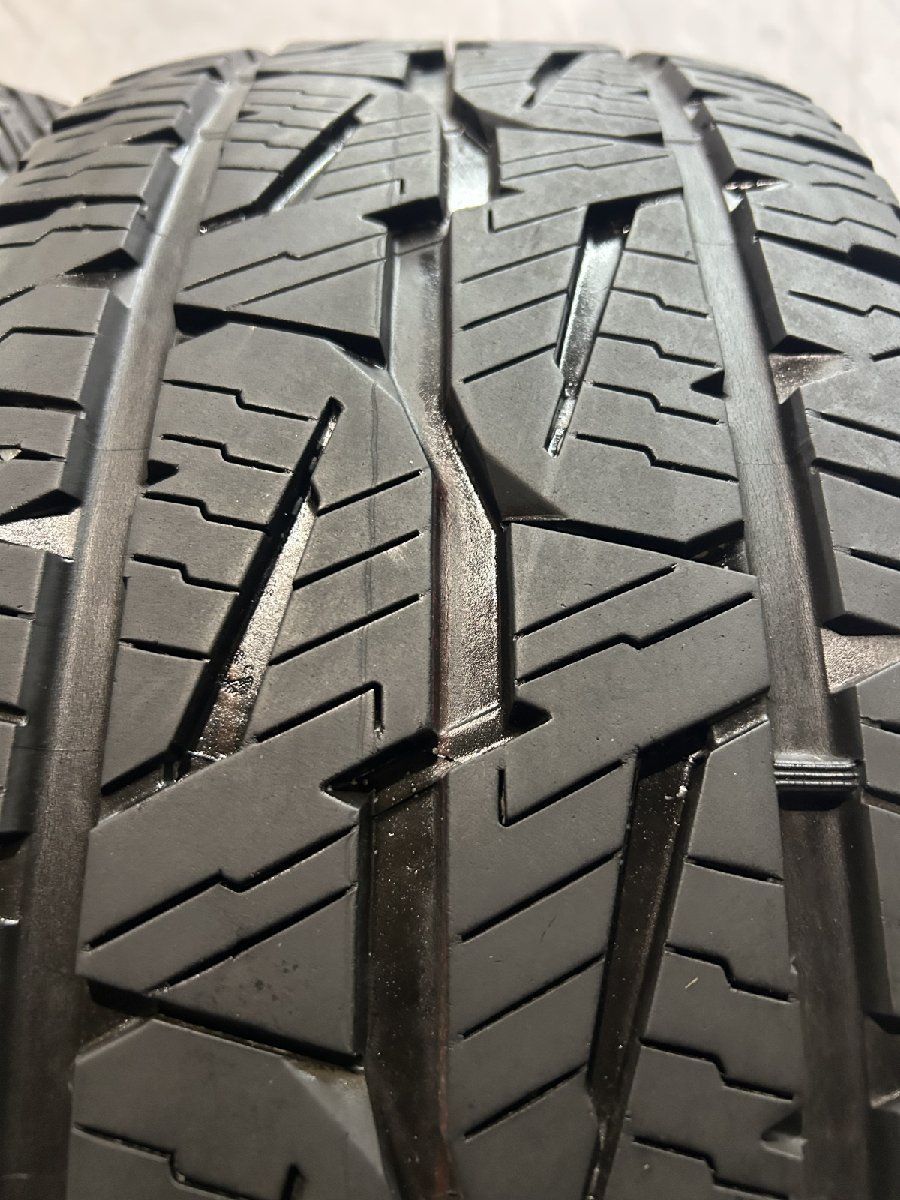 バリ溝 ホワイトレター