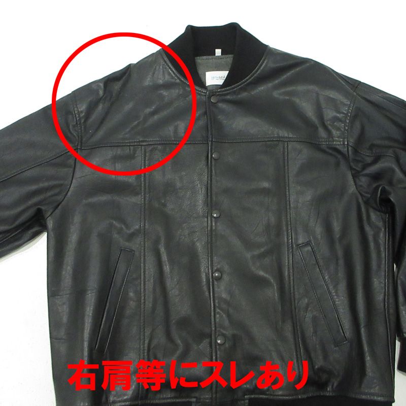 ジャケット・アウター YOUSED REMAKE LEATHER STADIUM JUMPER 三重本店】 中古 yoused | ユーズド REMAKE LEATHER STADIUM JUMPER