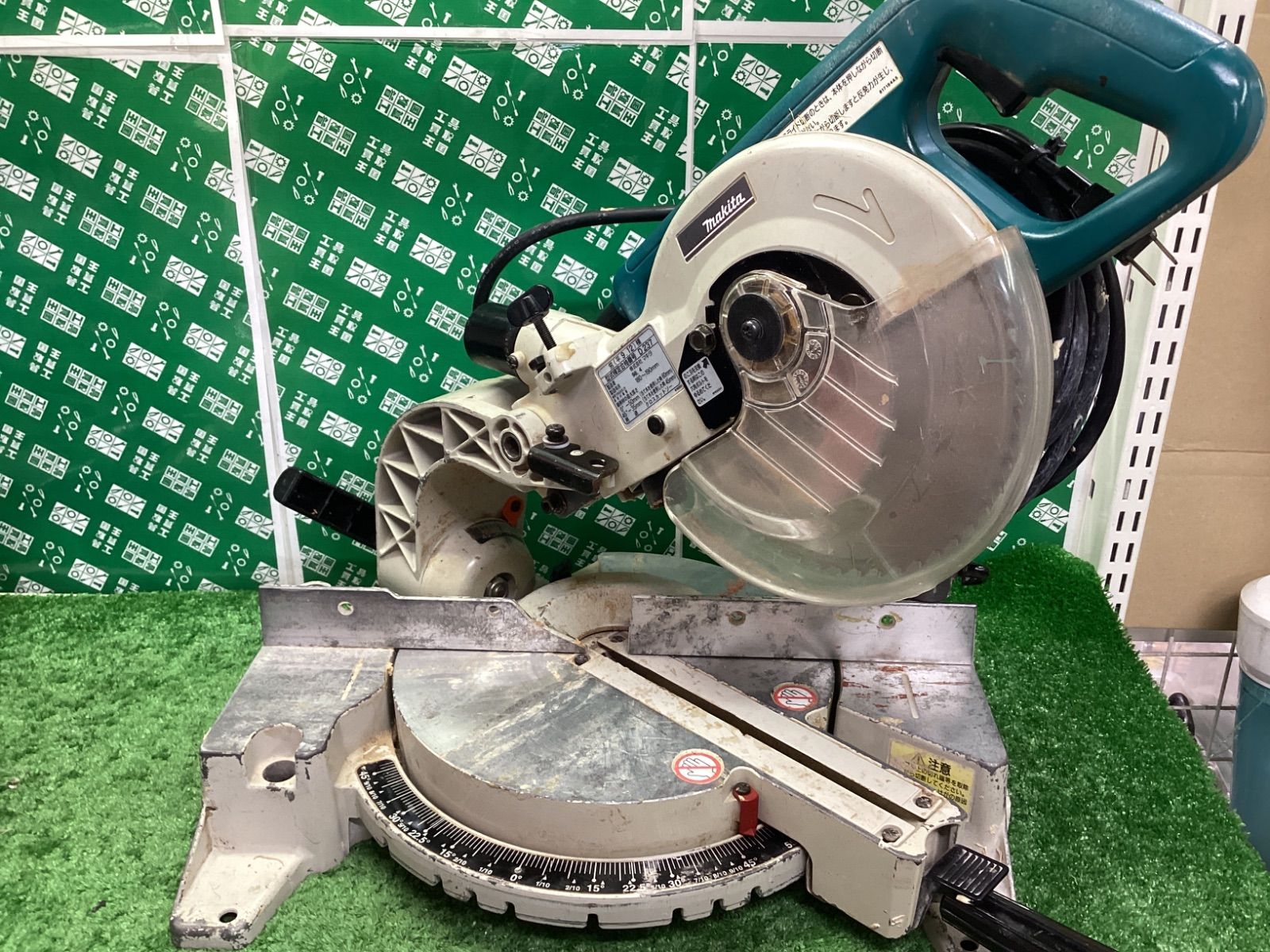 makita 180 190ｍｍ 7型スライドマルノコ LS 0711