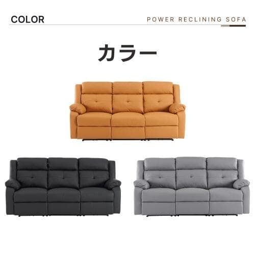 くつろぎ ゆったり