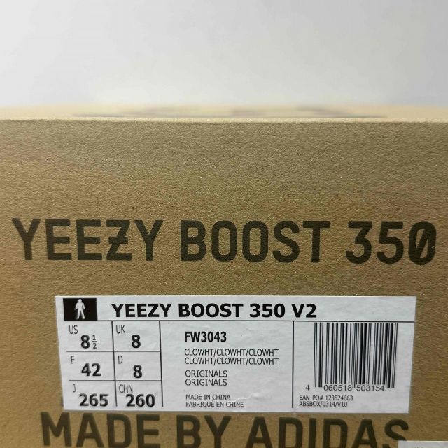  ADIDAS 2019 YEEZY BOOST 350 V 2 CLOUD WHITE 26 5 cm FW 3043 アディダス イージーブースト クラウドホワイト スニーカー スニーカー 靴