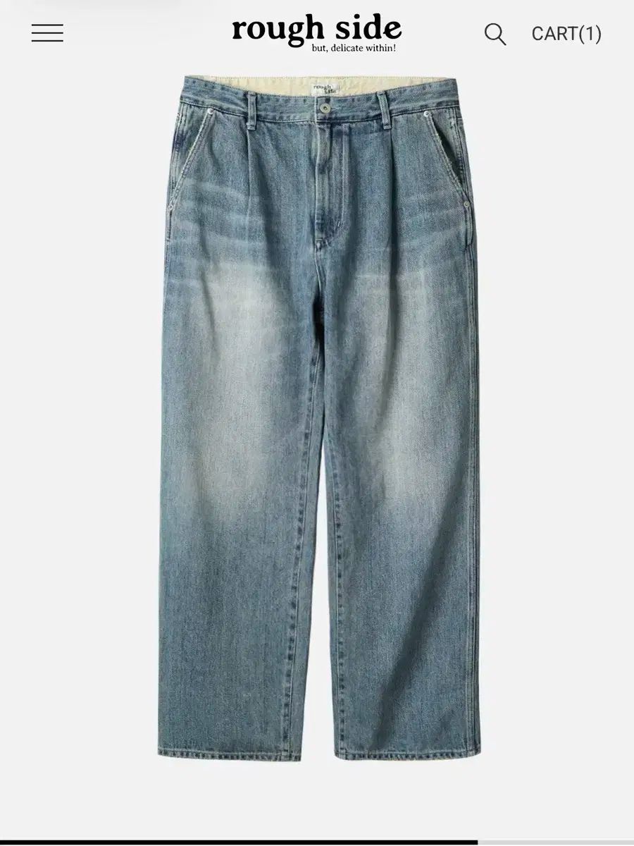 ROUGH SIDE ドレープ デニム ライトブルー