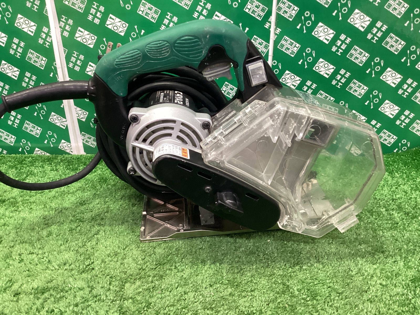 HiKOKI ハイコーキ 100ｍｍ 集じん丸のこ C 4 YA 2