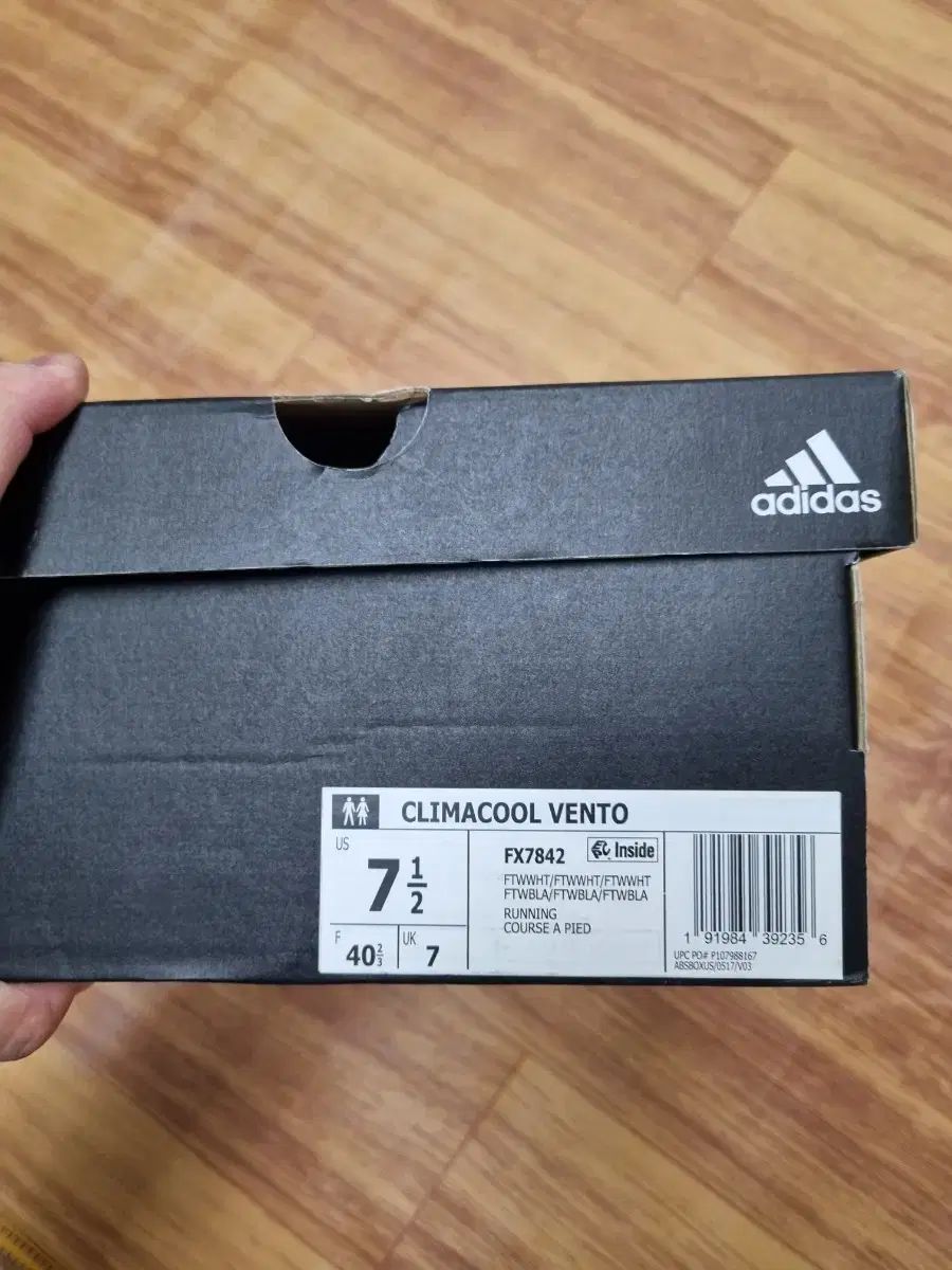 アディダス クライマクール ベント