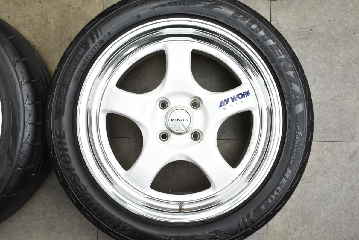 良好】ワーク マイスター S1R 16in 6.5J +48 ブリヂストン ポテンザ