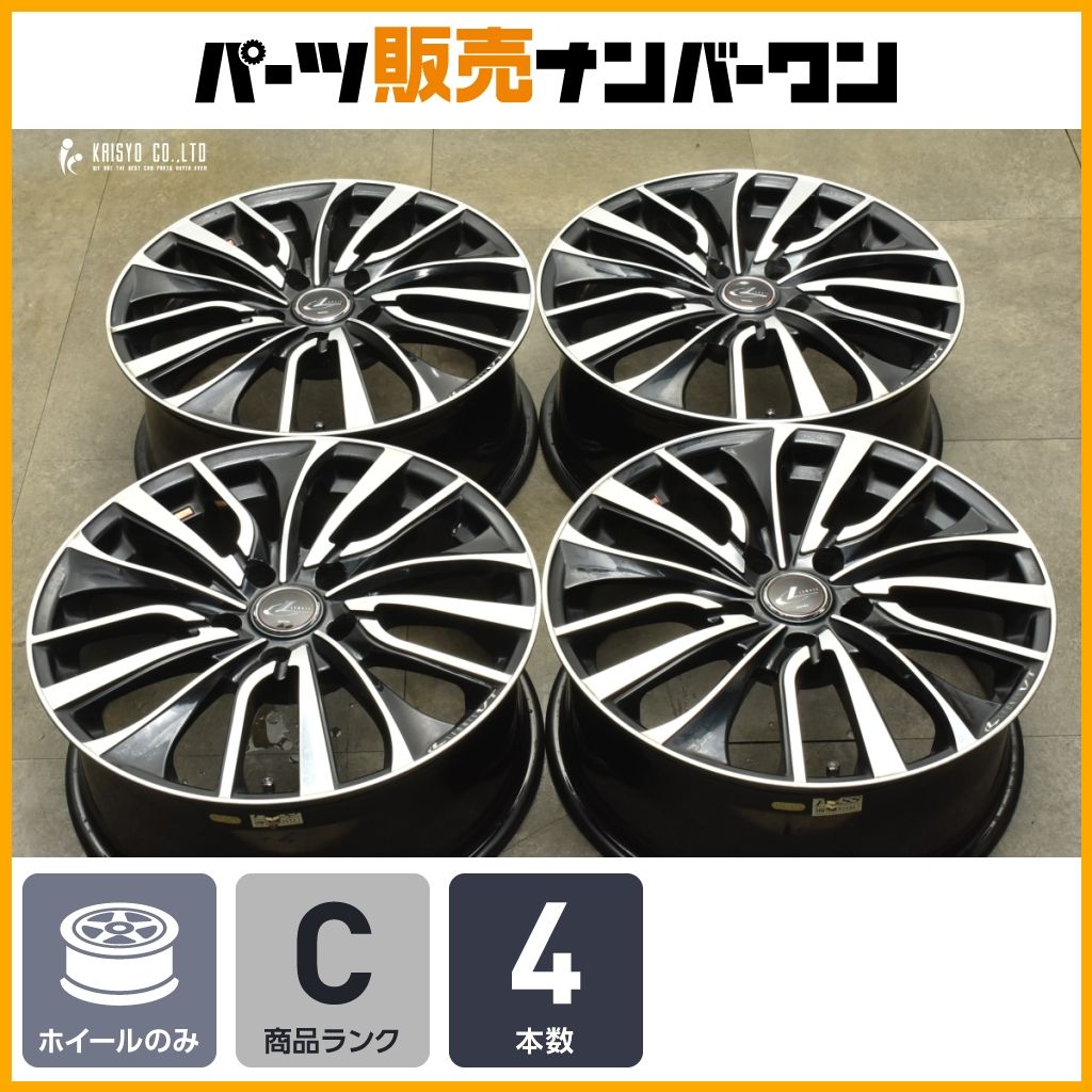 ホイール Weds LEONIS VT 17 in 7 0 J 42 PCD 114 3 4本 ノア ヴォクシー プリウスα C HR セレナ リーフ ステップワゴン アクセラ