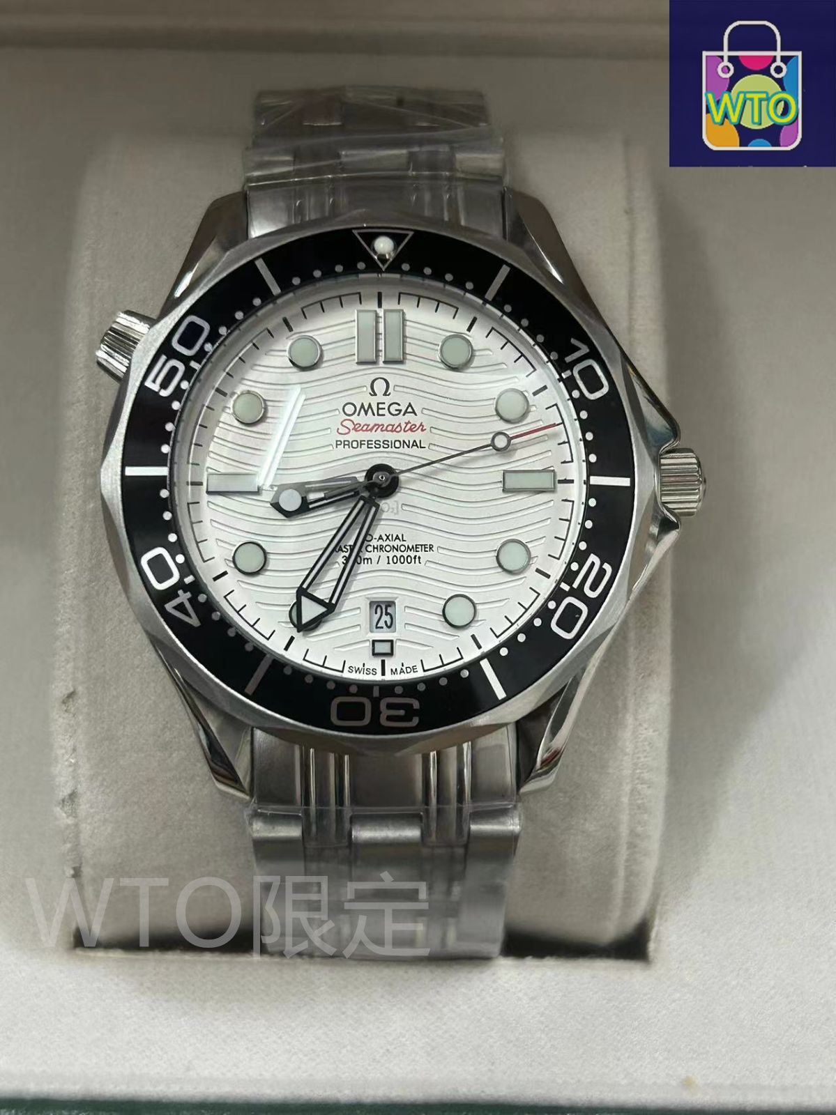 ご 大 です シーマスター ダイバー300 M コーアクシャル マスタークロノメーター 自動巻き｜ ｜ -WTO輸入1