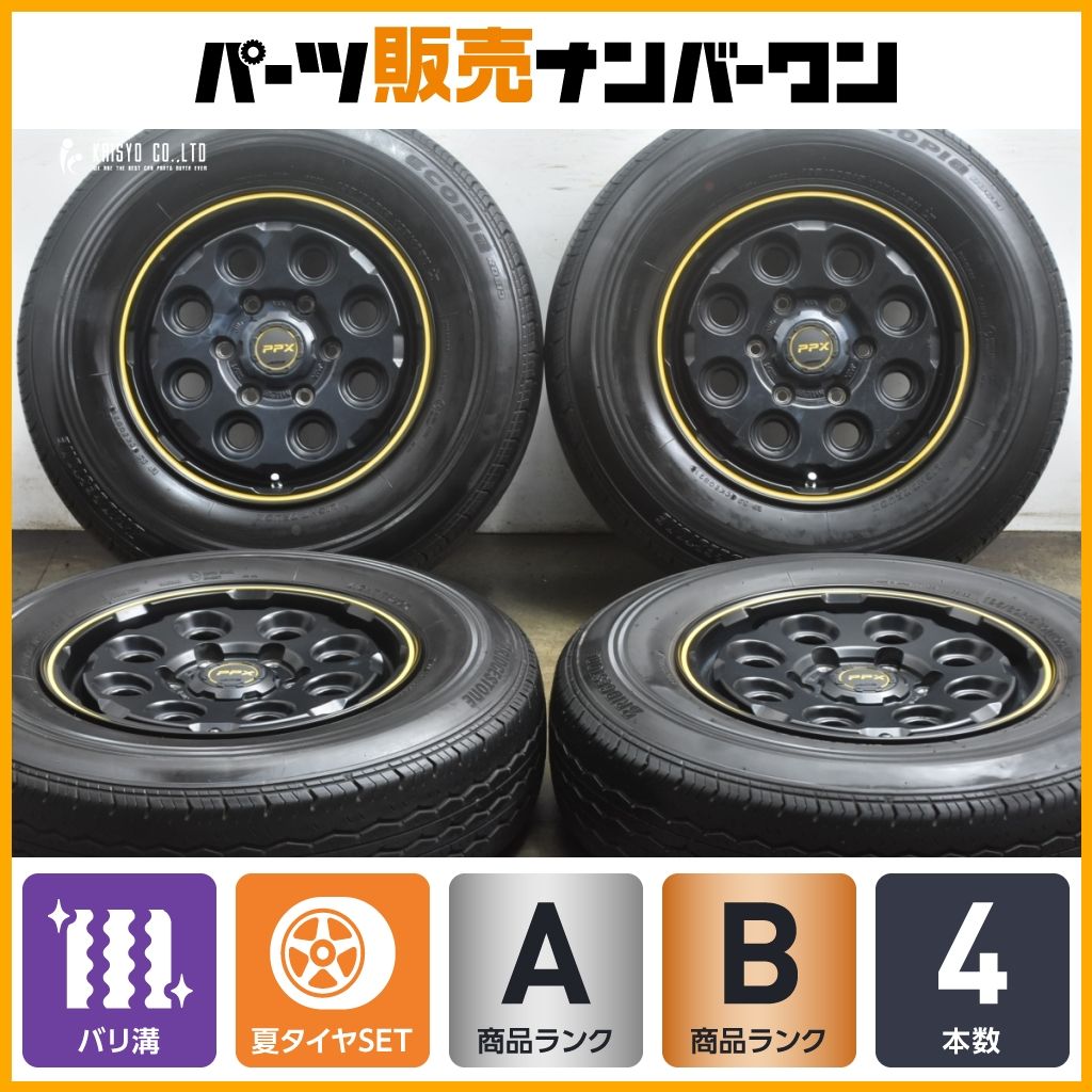 200 ハイエースに】PPX MIL:8 15in 6J +33 PCD139.7 ブリヂストン