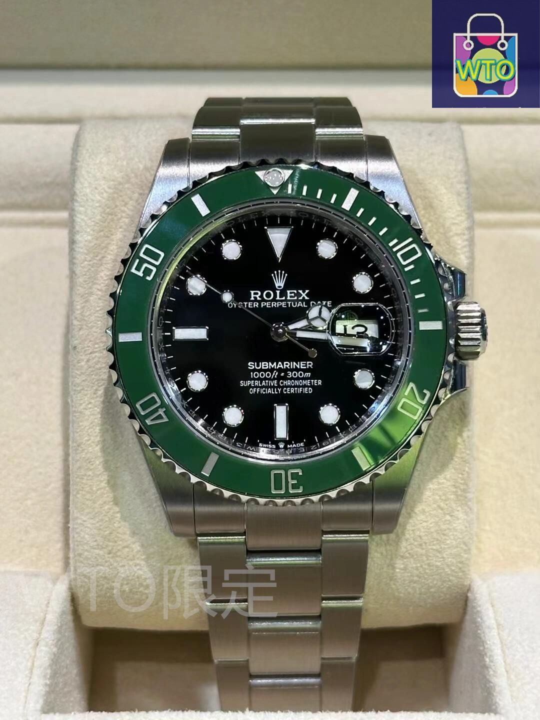 ご 大 です ロレックス 41 mm 126610 自動巻き WTO輸入1