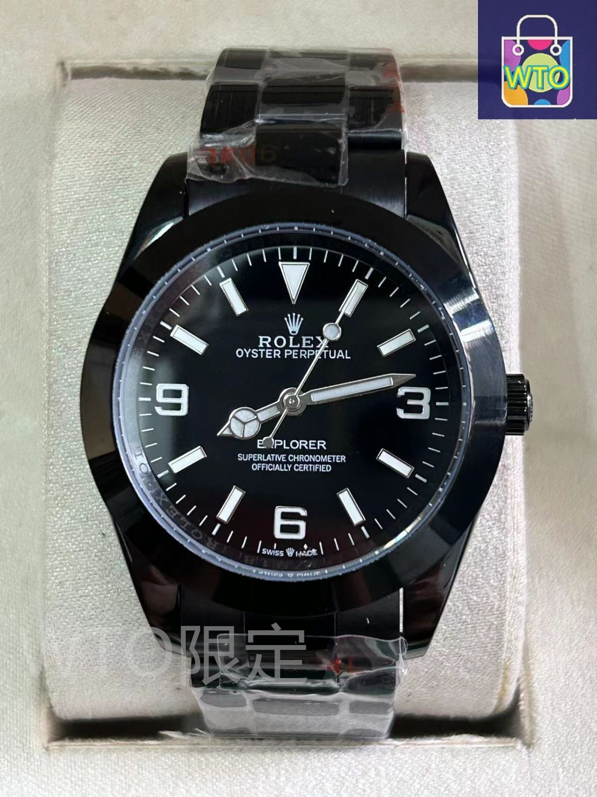 ご 大 です 自動巻き エクスプローラー 黑 40 WTO輸入1