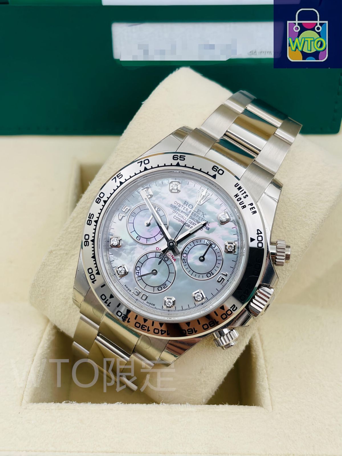 ご 大 です Rolex ロレックス デイトナ 時計 ホワイトゴールドのマザーオブパールプレート 116509 0064 自動巻き WTO輸入1