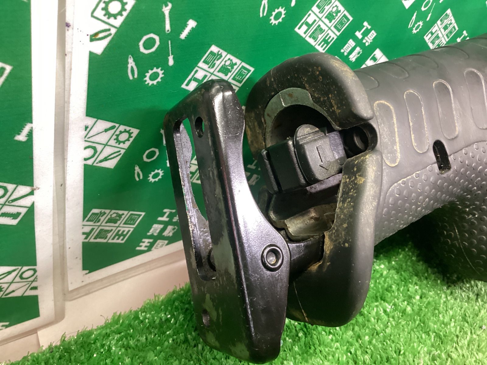  HiKOKI 旧日立工機 130㎜ 電子セーバソー CR 13 VC | レシプロソー 切断工具 切断機