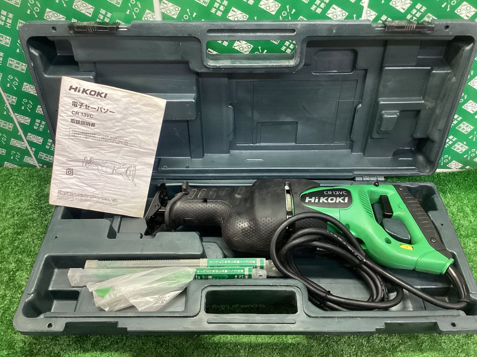 HiKOKI 旧日立工機 130㎜ 電子セーバソー CR 13 VC |