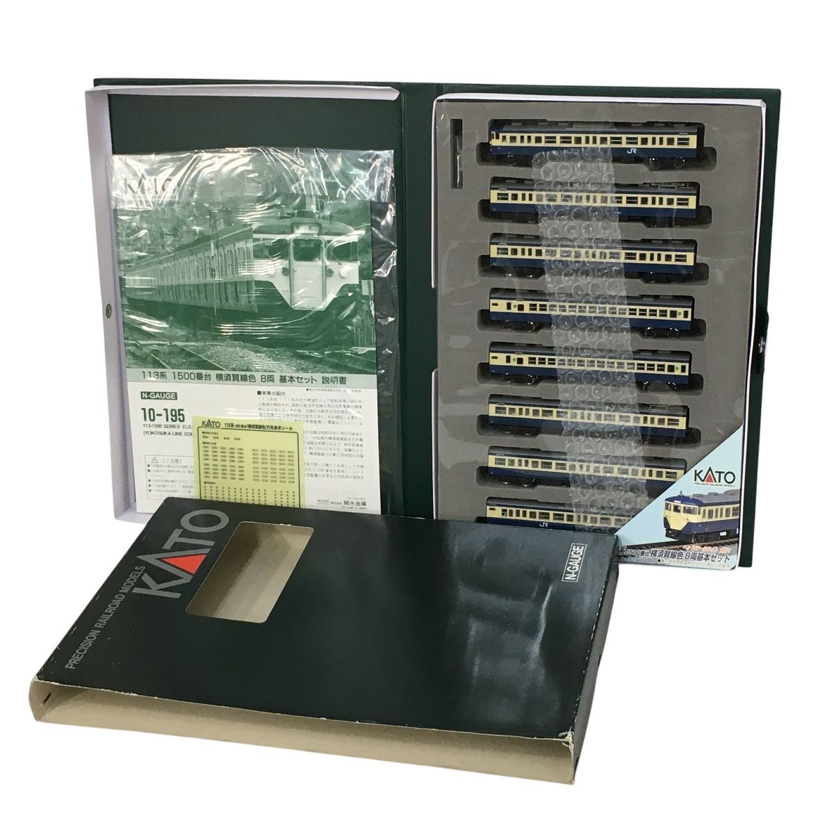 KATO 10-195 国鉄 113系1500番台 近郊電車 横須賀色 基本 8両セット N