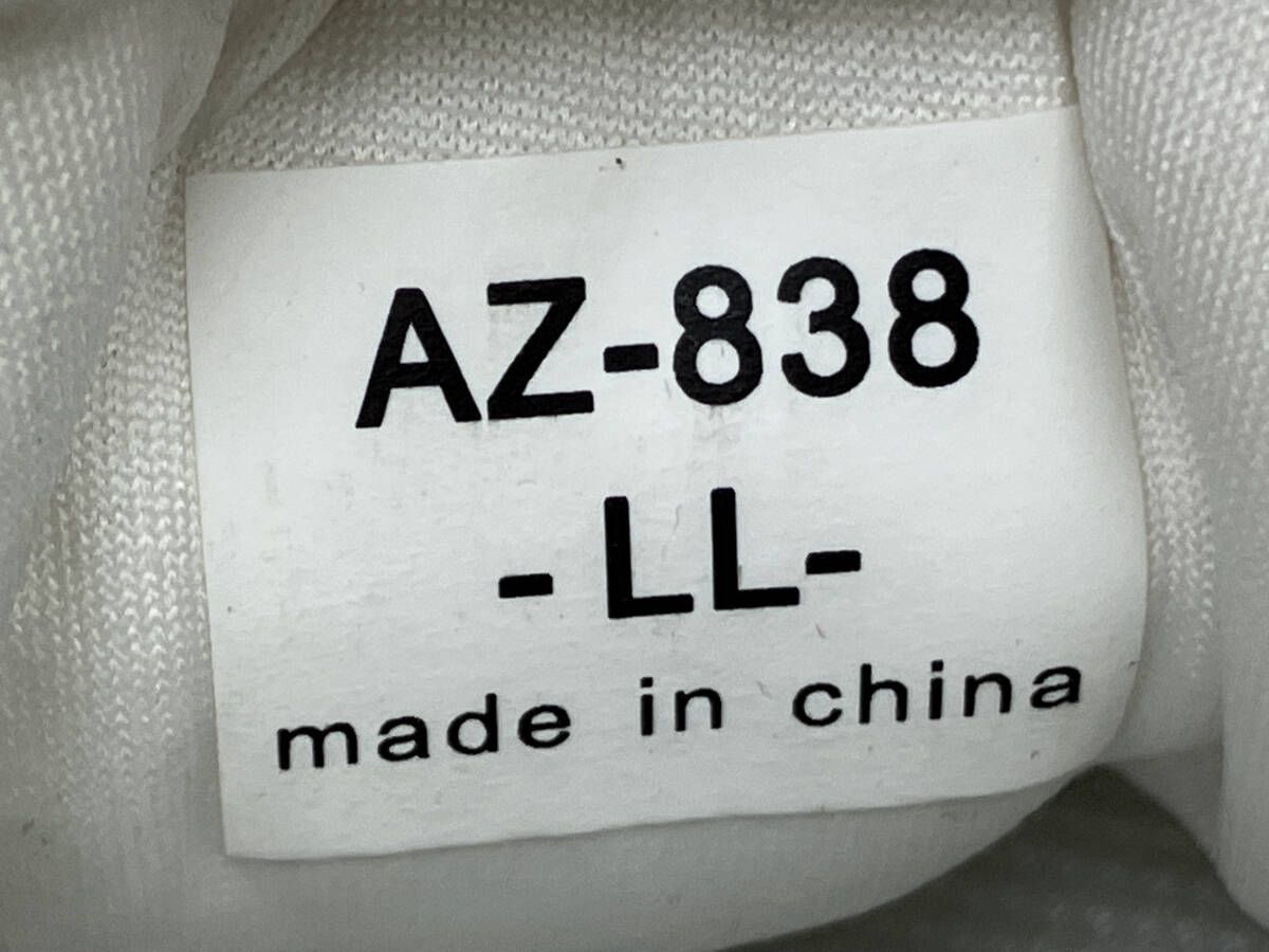 ダイエットシューズ サイズLL