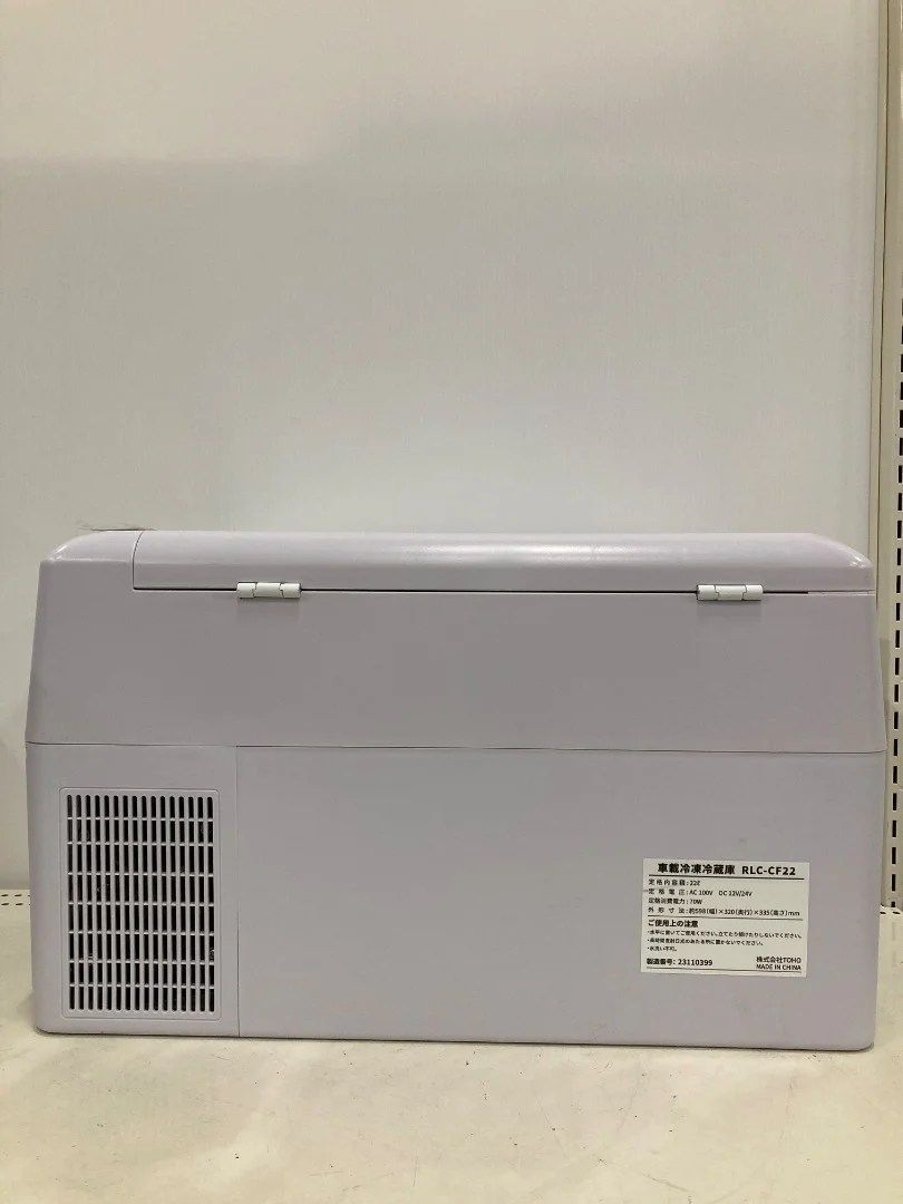 RELICIA レリシア 車載冷凍冷蔵庫 22L RLC-CF22 2023年製 小型