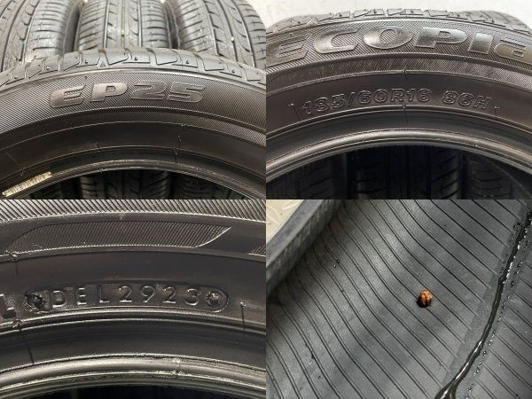 BS BRIDGESTONE ECOPIA EP25 185/60R16 16インチ 夏タイヤ 4本 23年製 
