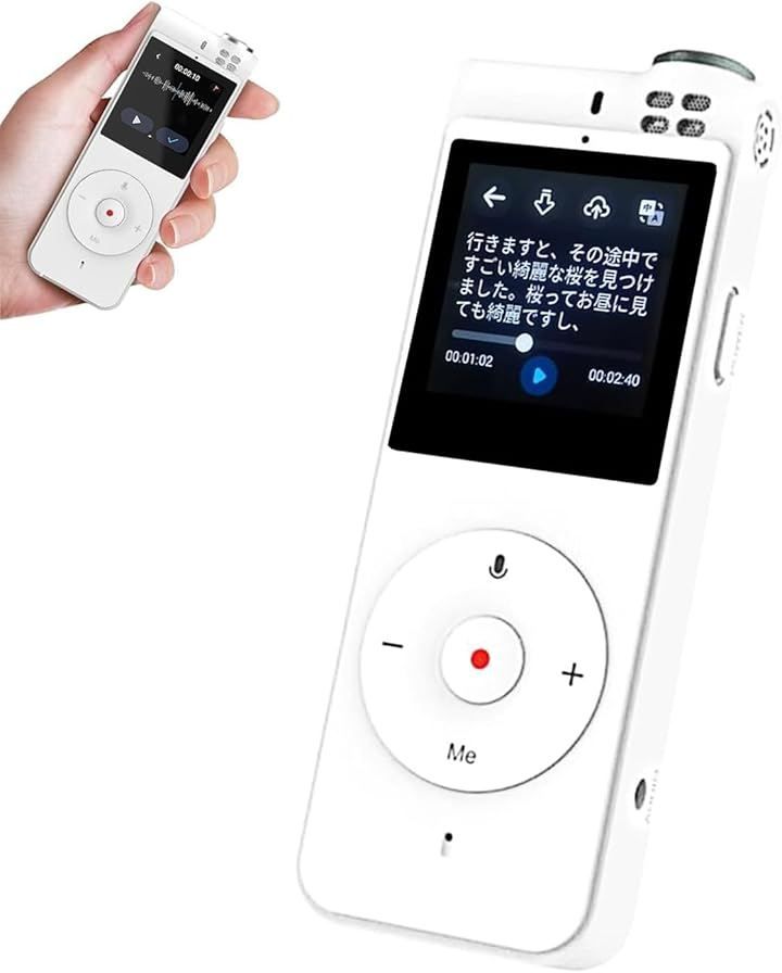 DBKWT 新版 ボイスレコーダー 即時翻訳対応 文字起こし機能付き 16 GB大容量 超軽量 超小型 ノイズキャンセリング 長時間 超遠距離録音 高精度134言語対応 USB C充電 会議 授業 講義 インタビューに最適 G