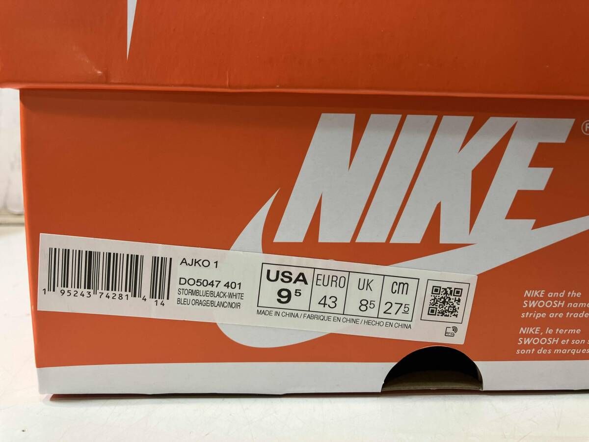  NIKEナイキ DO 5047 401 AJKO 1 スニ カ 27 5 cm スニーカー 靴