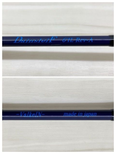 ValkeIN ヴァルケイン ダーインスレイヴ 6 1 L Rev-A RD 312-007