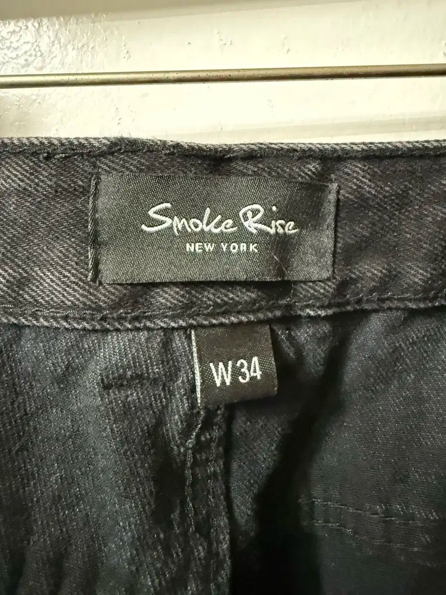 スモーキーRIIZE JB RIP AND REPAIR JEANS