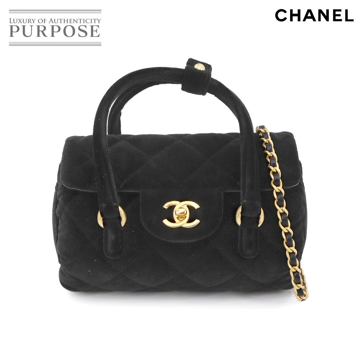 未使用 展示品 シャネル CHANEL マトラッセ ミニ ボウリング 2way 