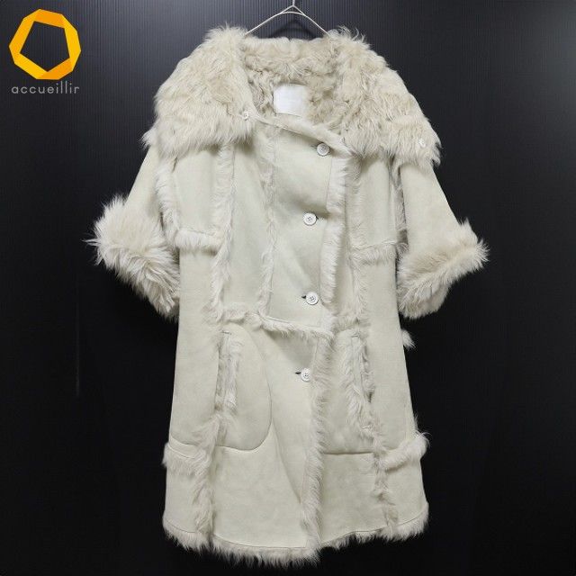 らむ ギャルデコレクティブセンソユニコ GARDE COLLECTIVE sensounico