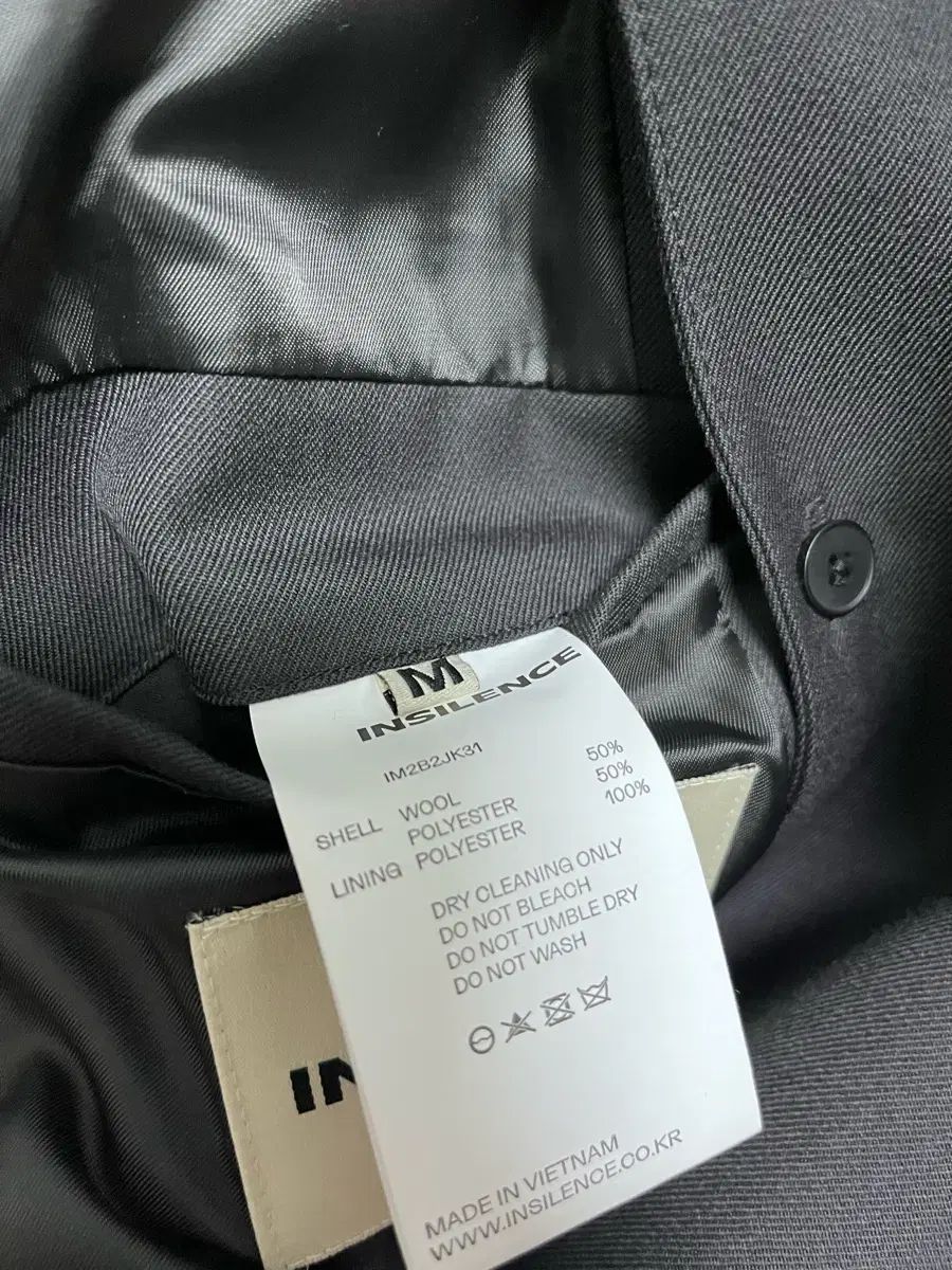 INSILENCE X KKST ディタッチャブル ウール ブレーザー チャコール M