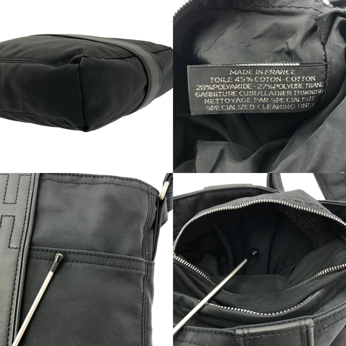 HERMES / エルメス | アカプルコ バンドリエール ナイロン ショルダー