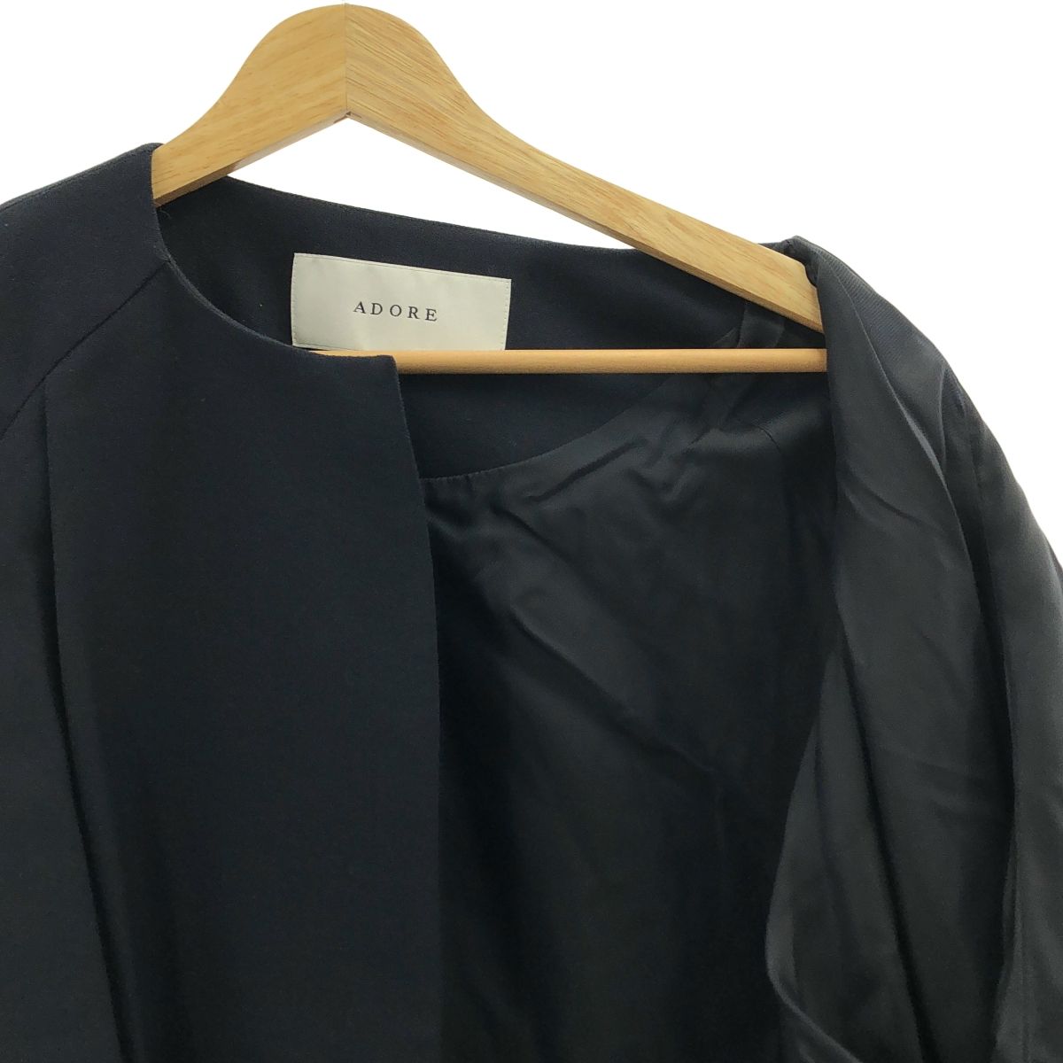 ADORE / アドーア | ウールアムンゼンノーカラージャケット | 38