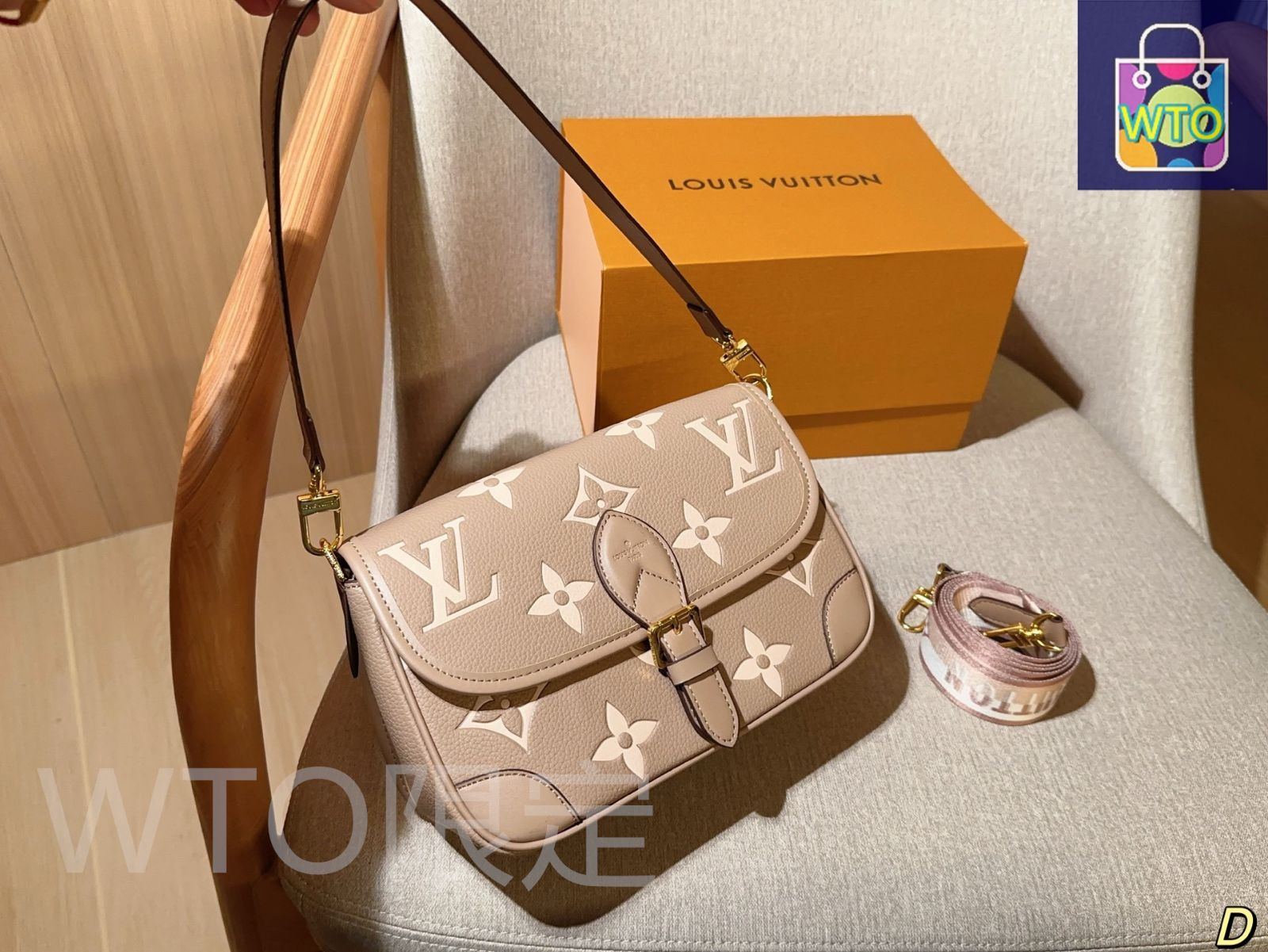 本日特価] ルイヴィトン 3点セット モノグラム バゲットバッグ + 化粧