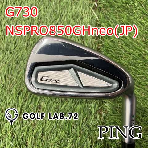 ユーティリティ ピン G 730◆ neo JP ◆S◆23 8459