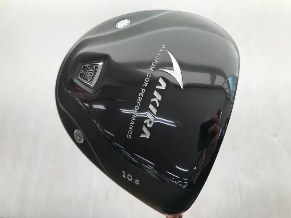 アガベ オテロイ シーザー 特選中株