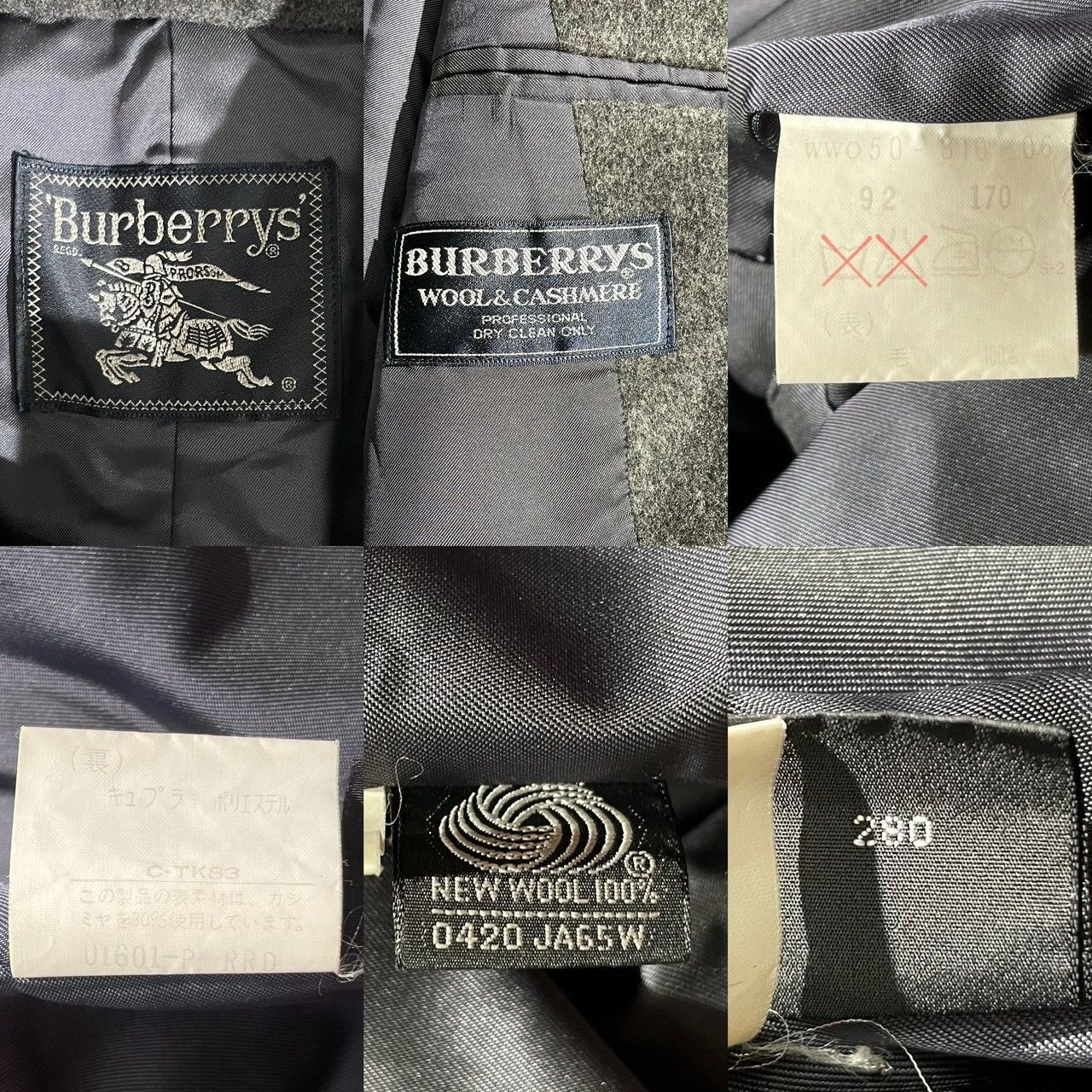 コート ウールカシミヤ