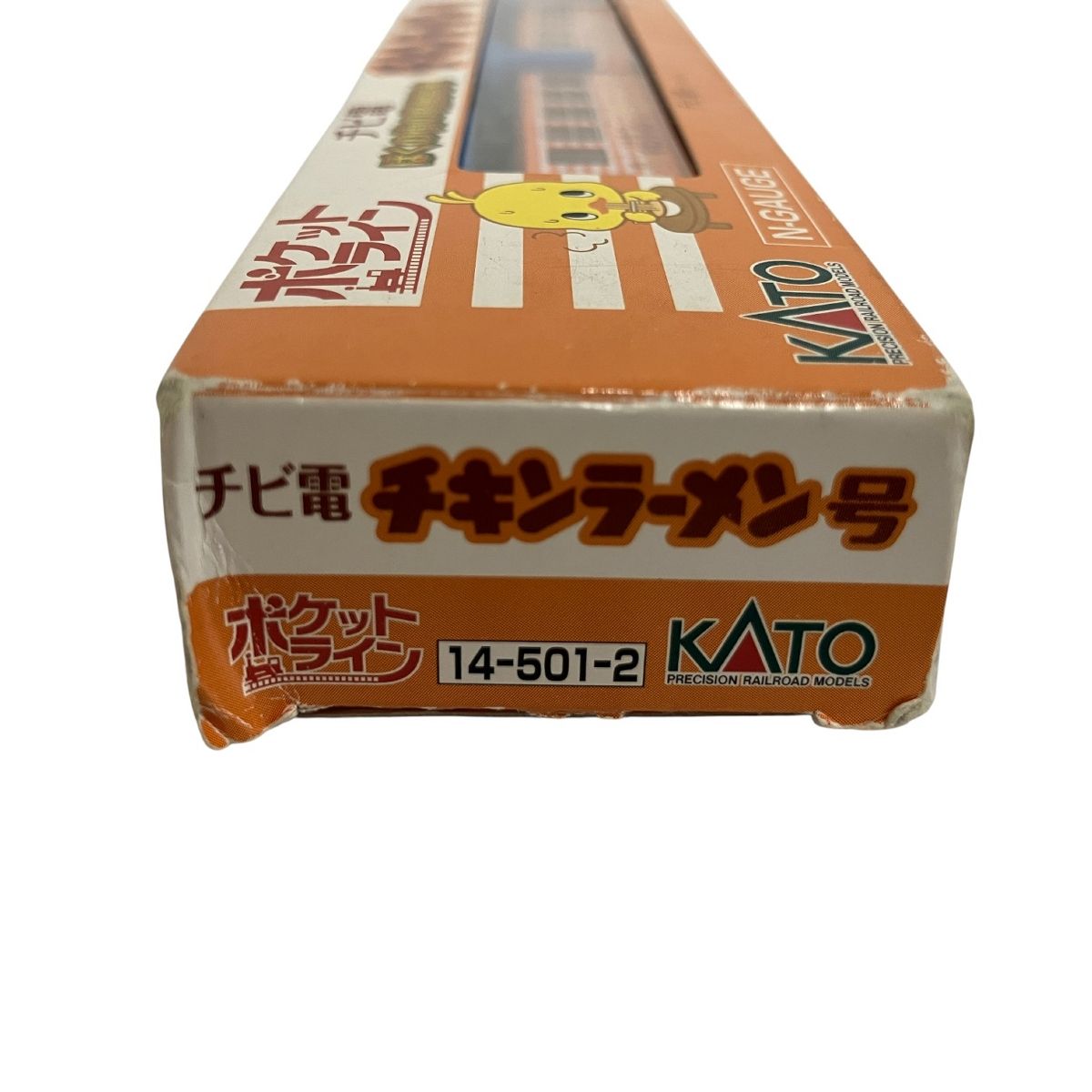 KATO 14-501-1 14-501-2 チビ電 ぼくの街の路面電車 チキンラーメン号