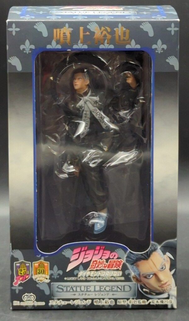 ディ・モールト ベネ スタチューレジェンド 噴上裕也