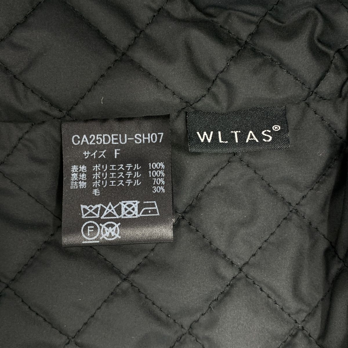 美品】 Deuxieme Classe / ドゥーズィエムクラス | 2025AW | CALUX 