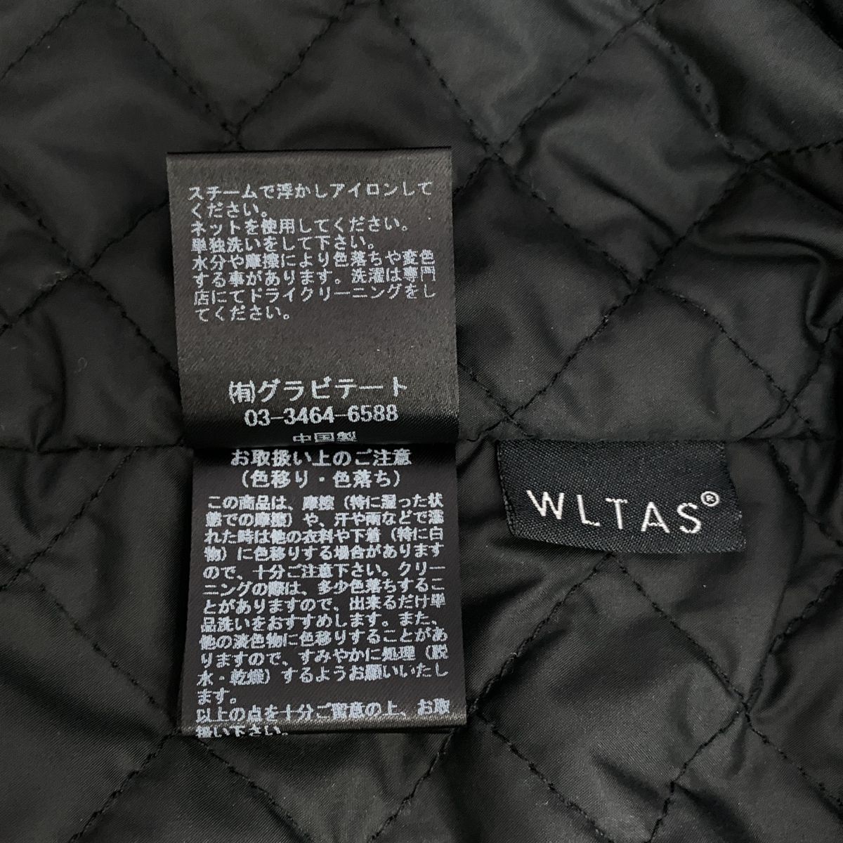 美品】 Deuxieme Classe / ドゥーズィエムクラス | 2025AW | CALUX 