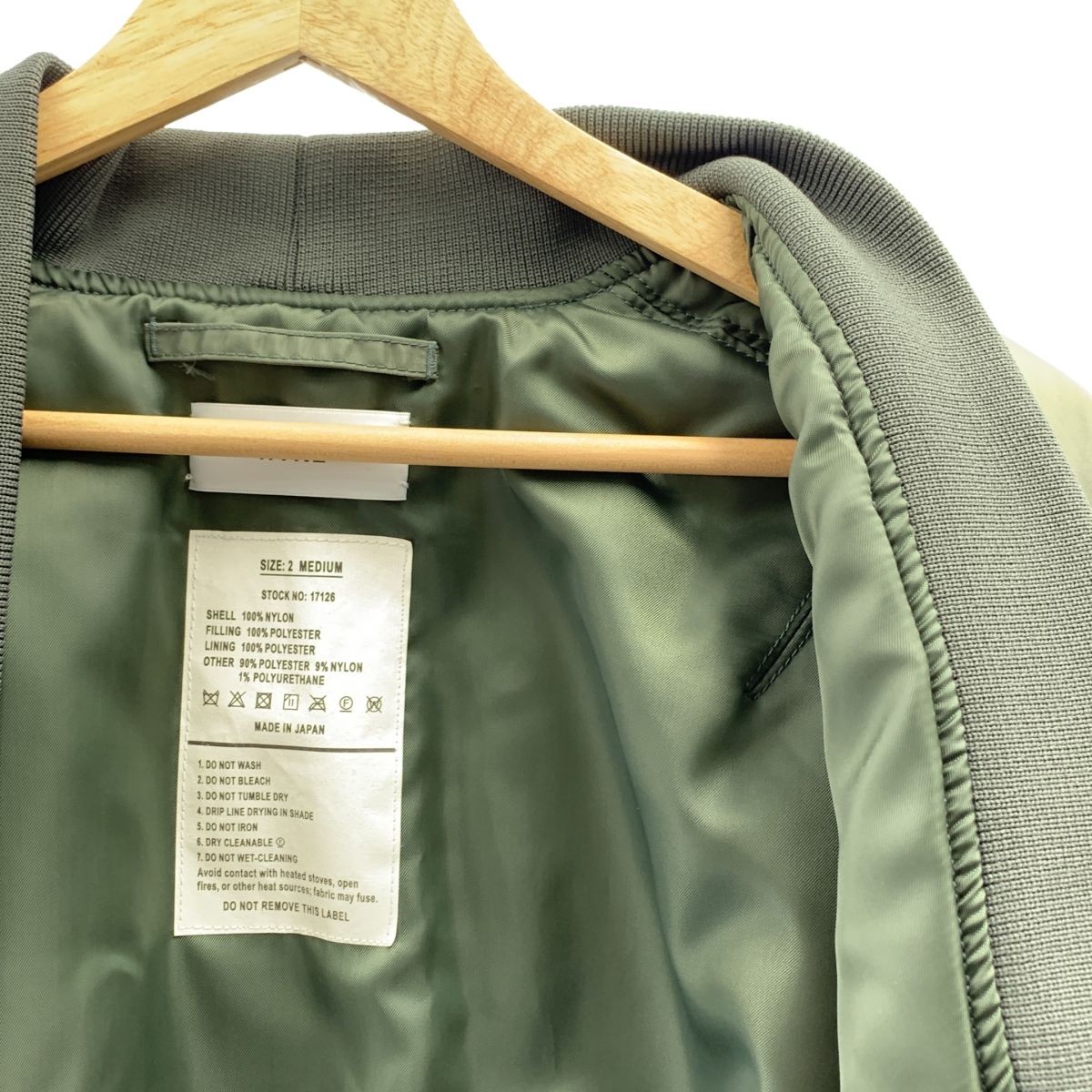 レディース HYKE / ハイク | MA-1 TYPE BOLERO JACKET / ミリタリー 