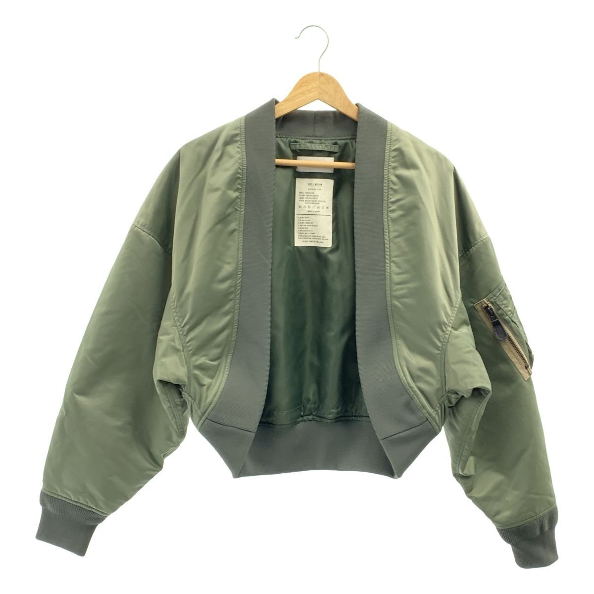 レディース HYKE / ハイク | MA-1 TYPE BOLERO JACKET / ミリタリー 